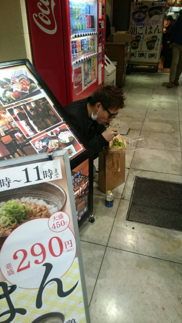 {Photo02}