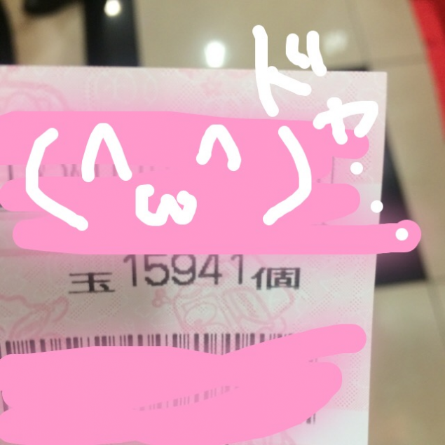 {Photo02}