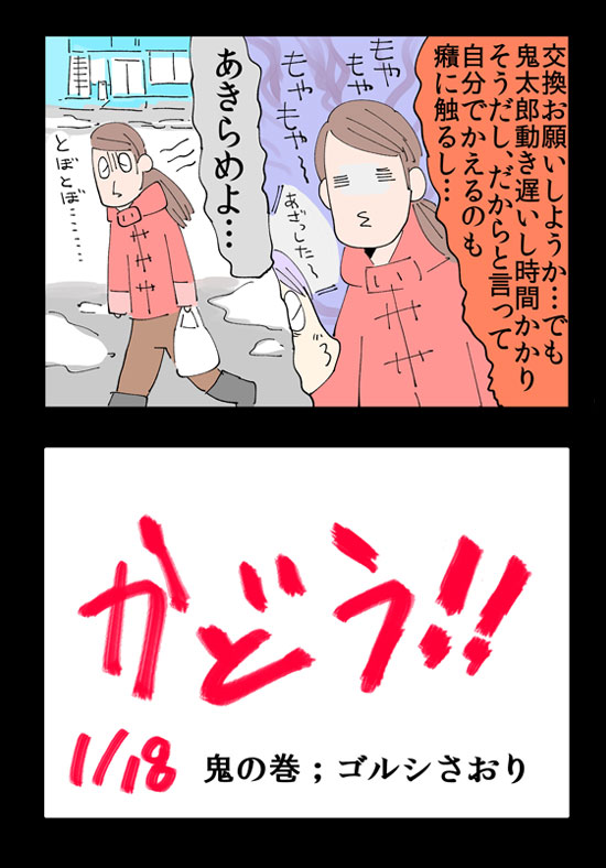 {Photo03}