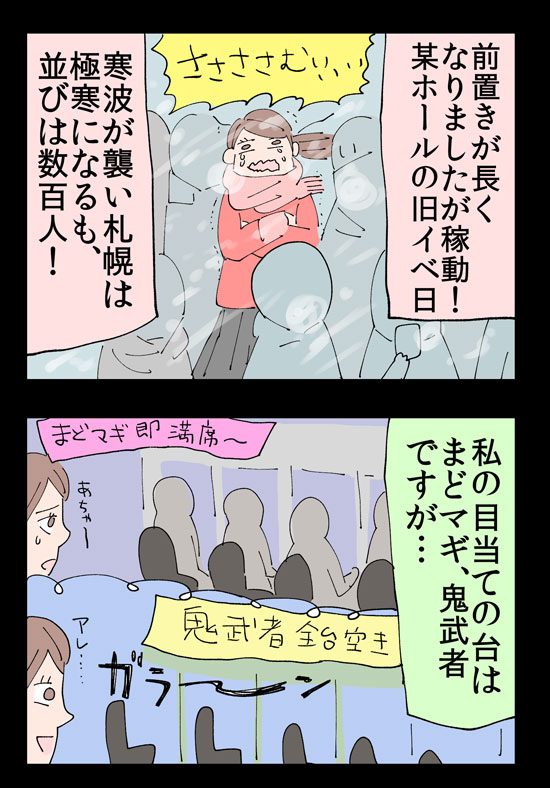 {Photo04}