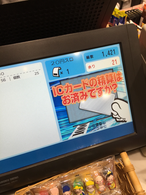{Photo06}
