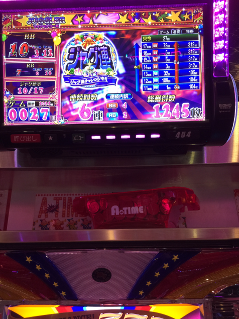 {Photo09}