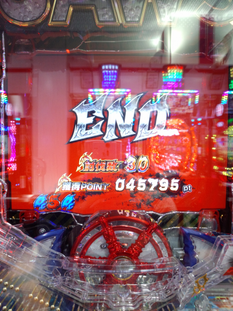 {Photo06}
