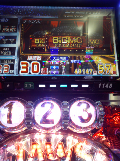{Photo07}