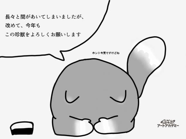 {Photo01}