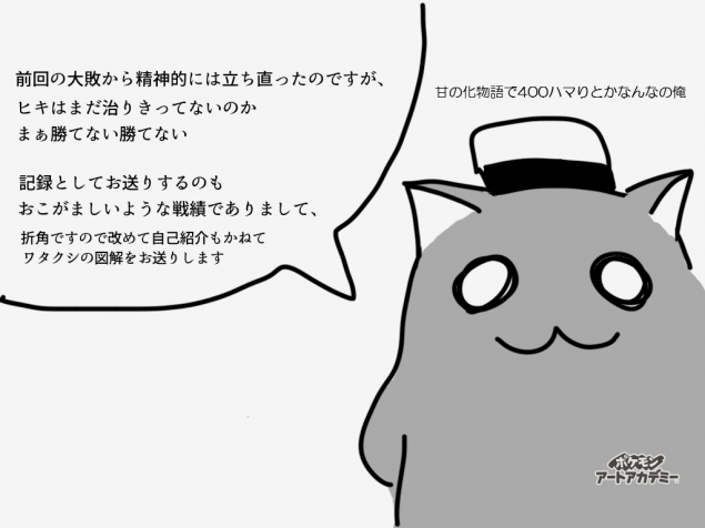 {Photo02}