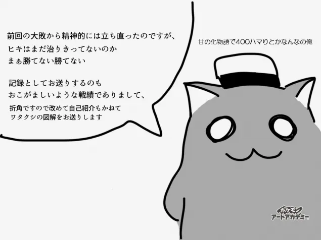 {Photo02}