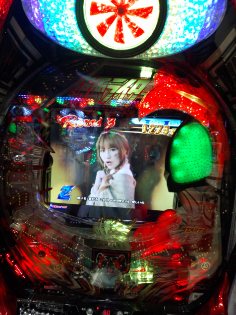 {Photo02}