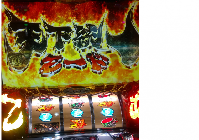{Photo03}