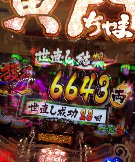 {Photo03}