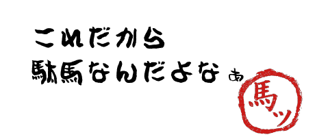 {Photo04}
