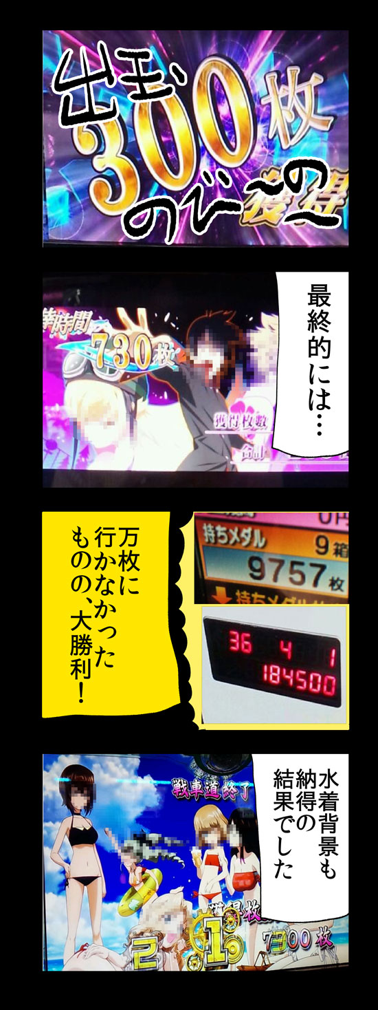 {Photo04}