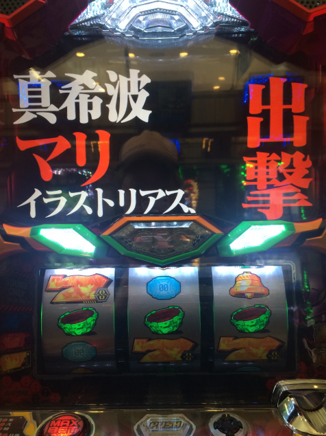 {Photo02}