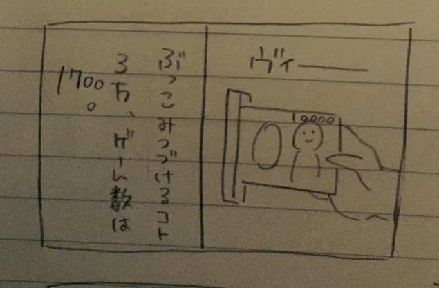 {Photo02}