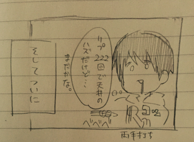 {Photo03}