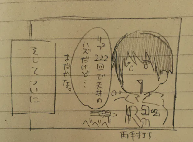 {Photo03}
