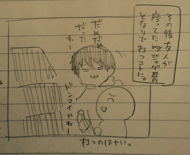 {Photo06}