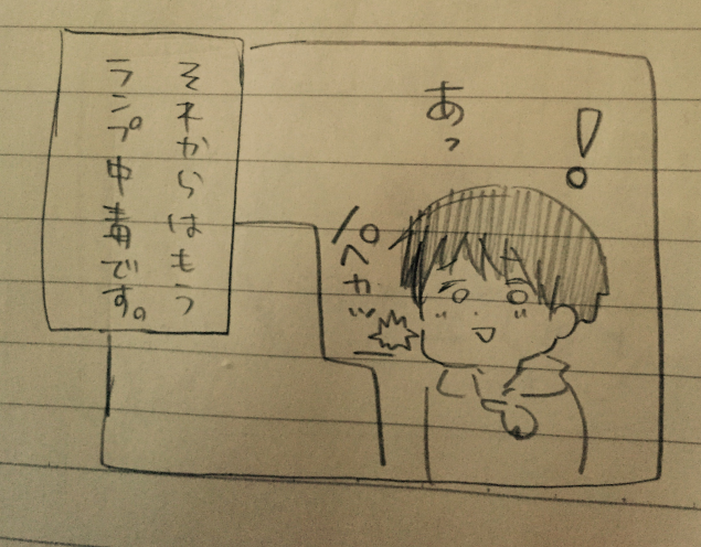 {Photo08}