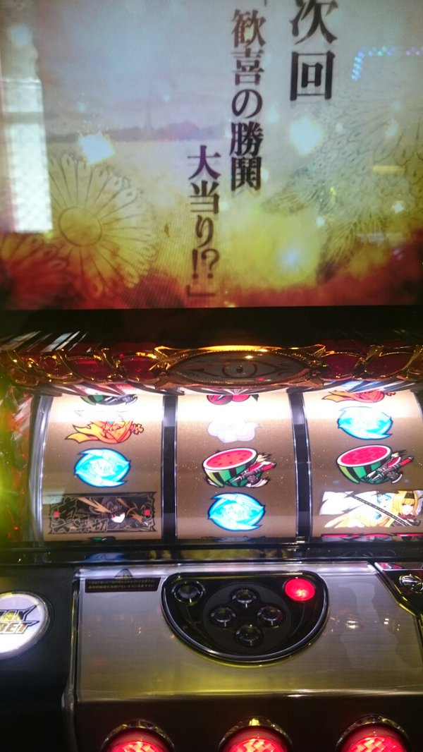 {Photo01}