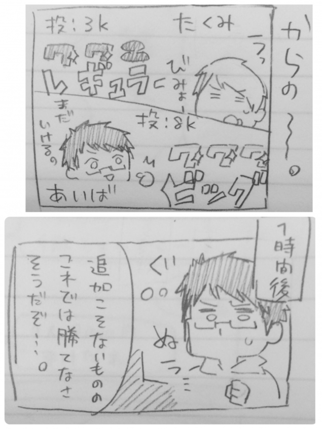 {Photo05}