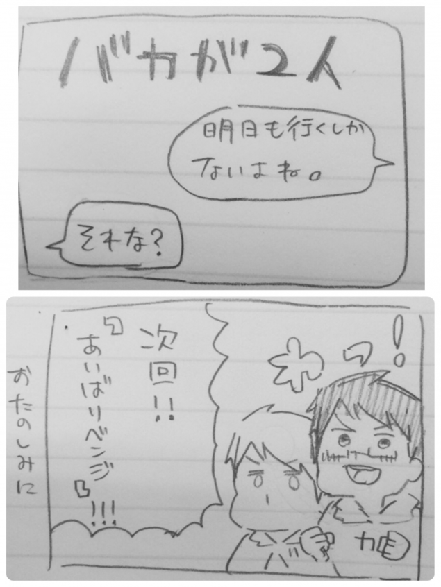 {Photo10}