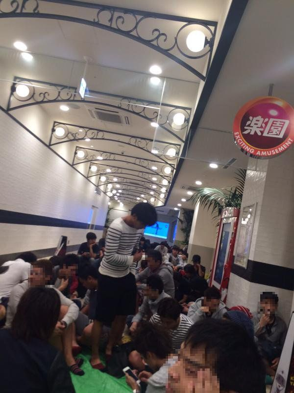 {Photo02}