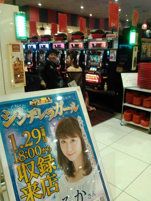 {Photo02}