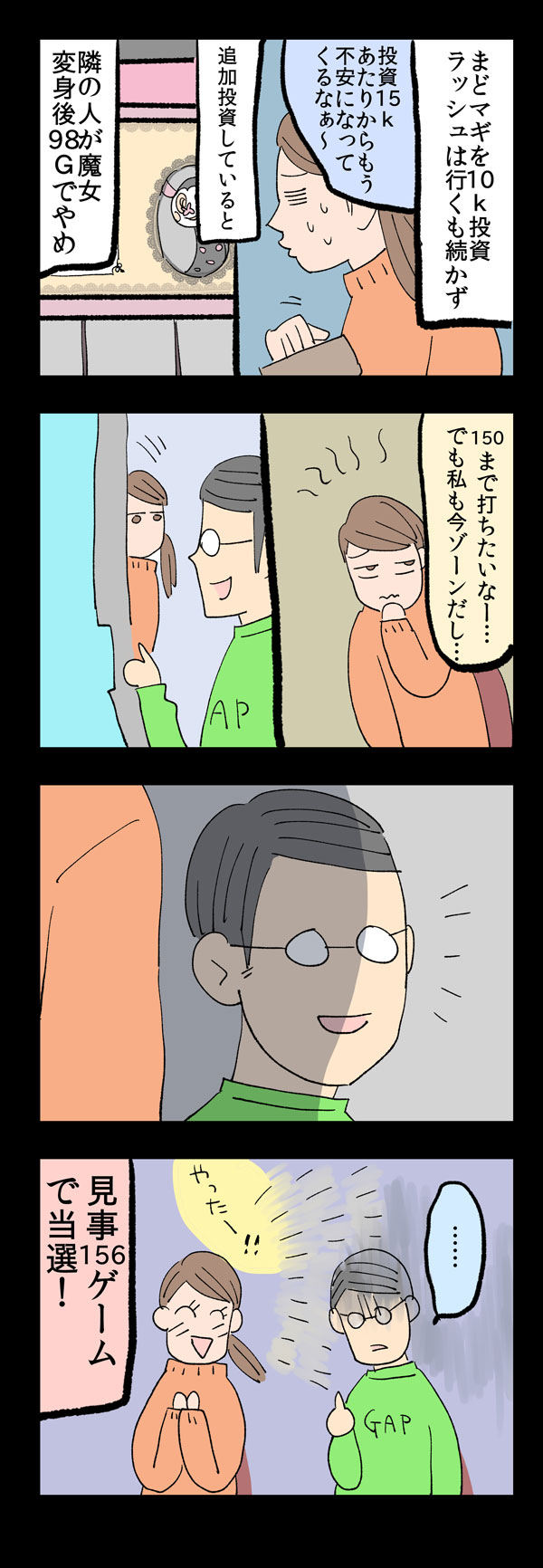 {Photo03}