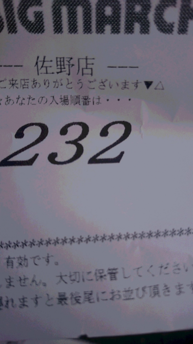 {Photo01}
