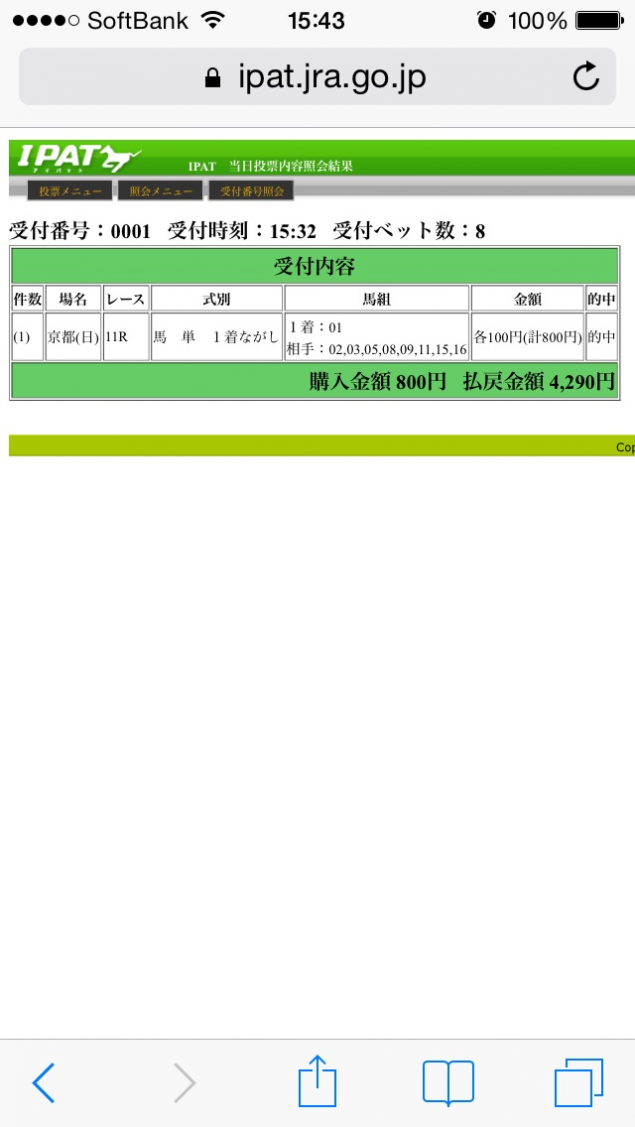 {Photo01}
