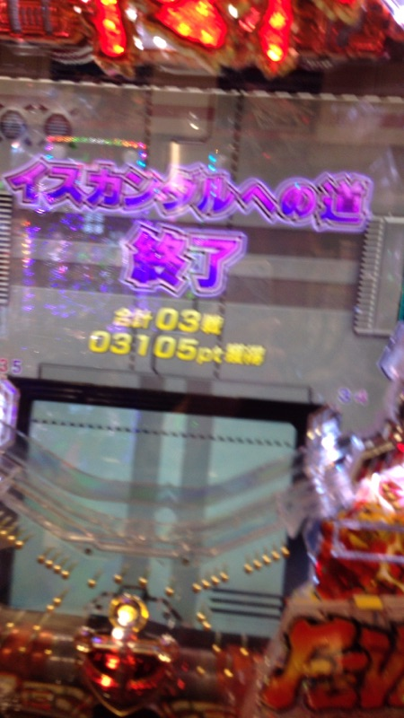 {Photo03}