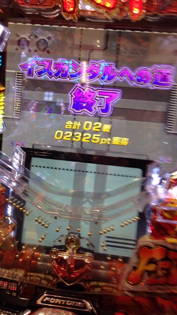 {Photo04}