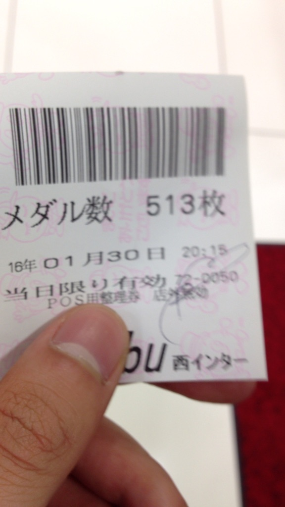 {Photo06}
