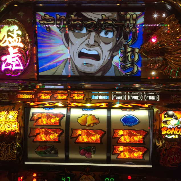 {Photo02}