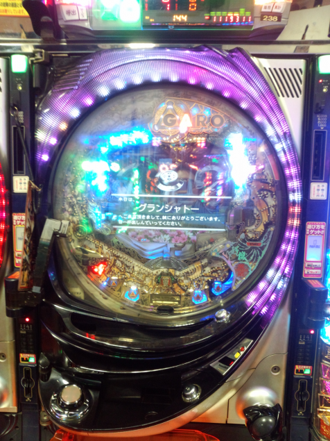 {Photo02}