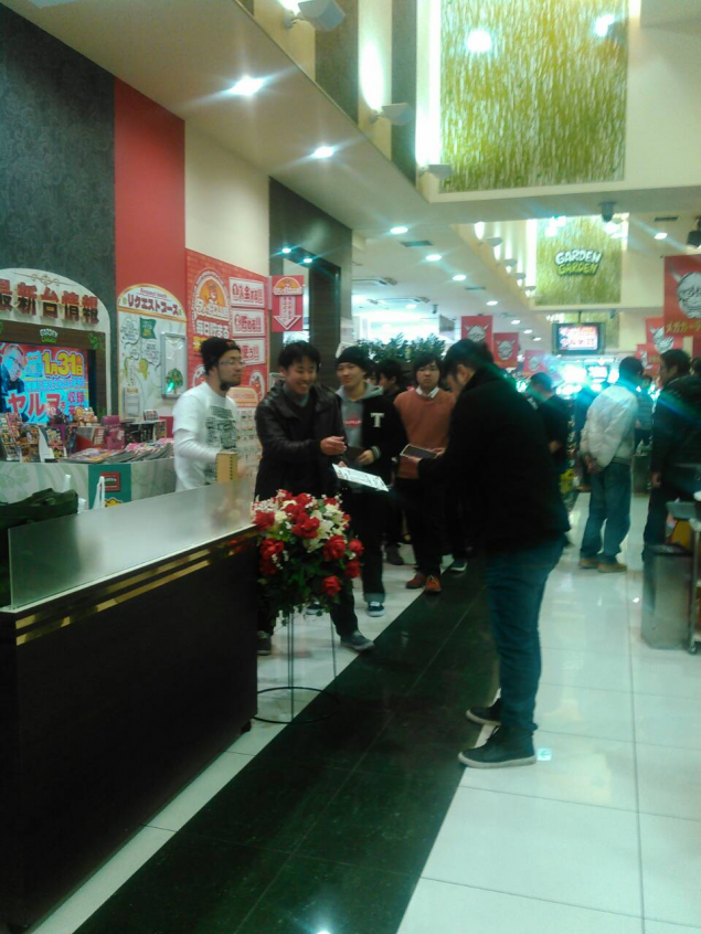 {Photo04}