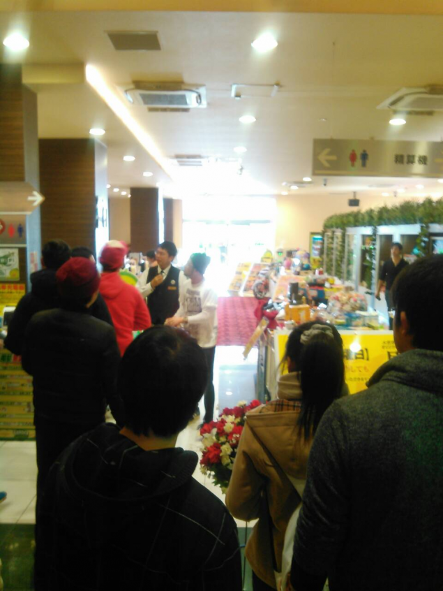 {Photo05}