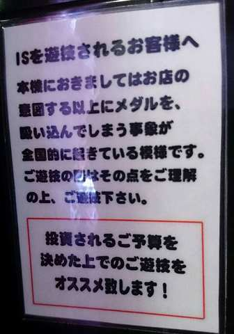 {Photo02}