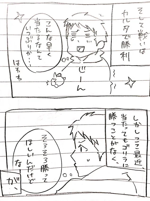 {Photo03}