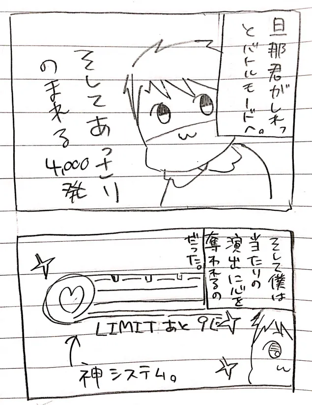 {Photo09}