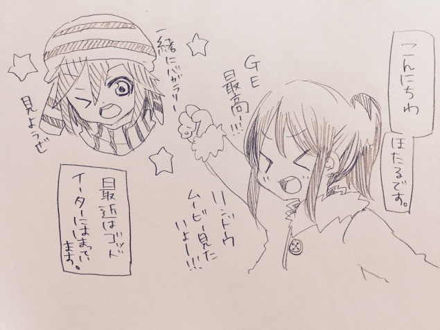{Photo01}