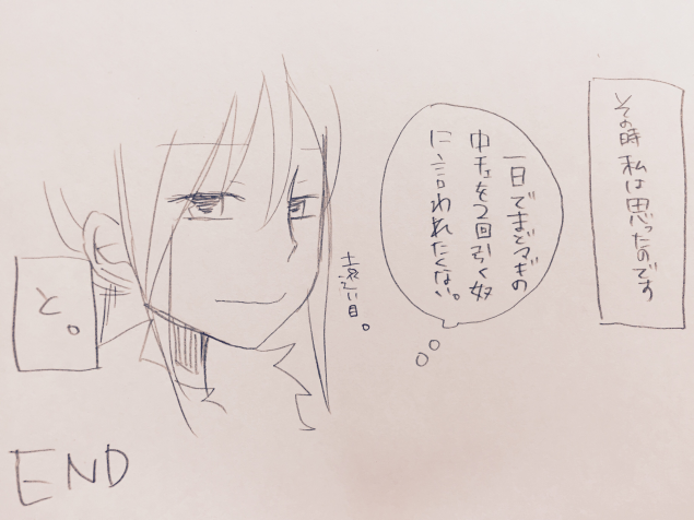 {Photo03}