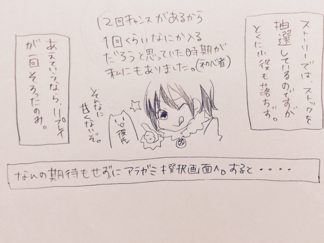{Photo04}