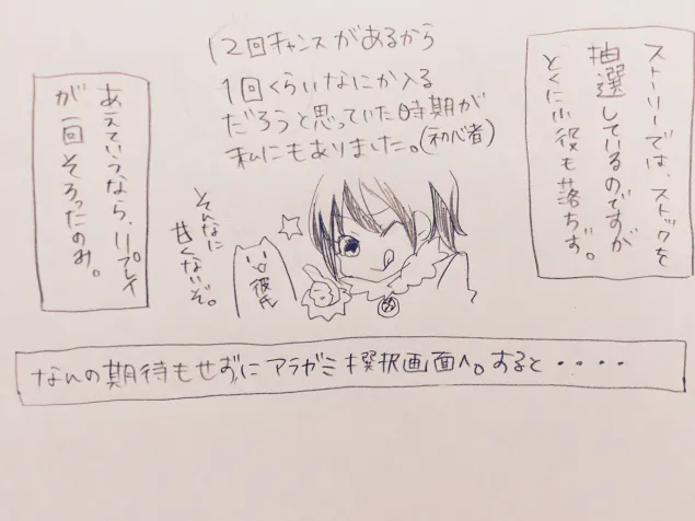 {Photo04}
