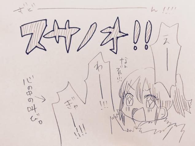 {Photo05}