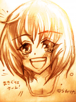 イメージ