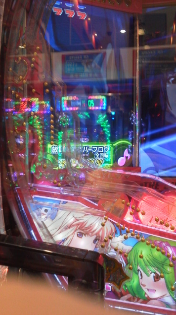{Photo03}
