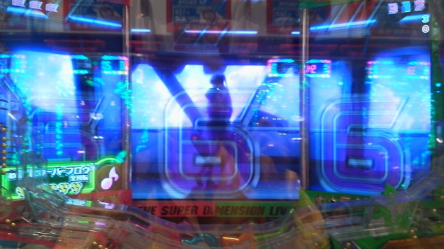 {Photo04}