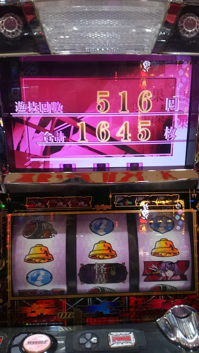 {Photo08}