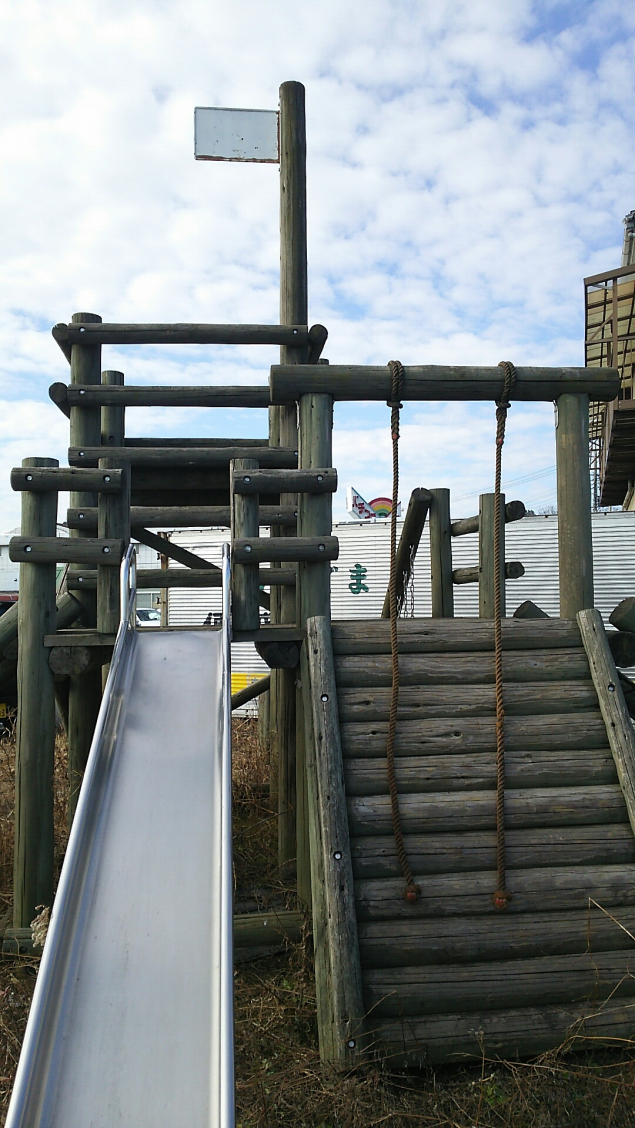 {Photo03}